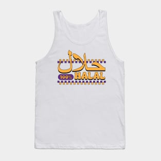 100% Halal orang purple Tank Top